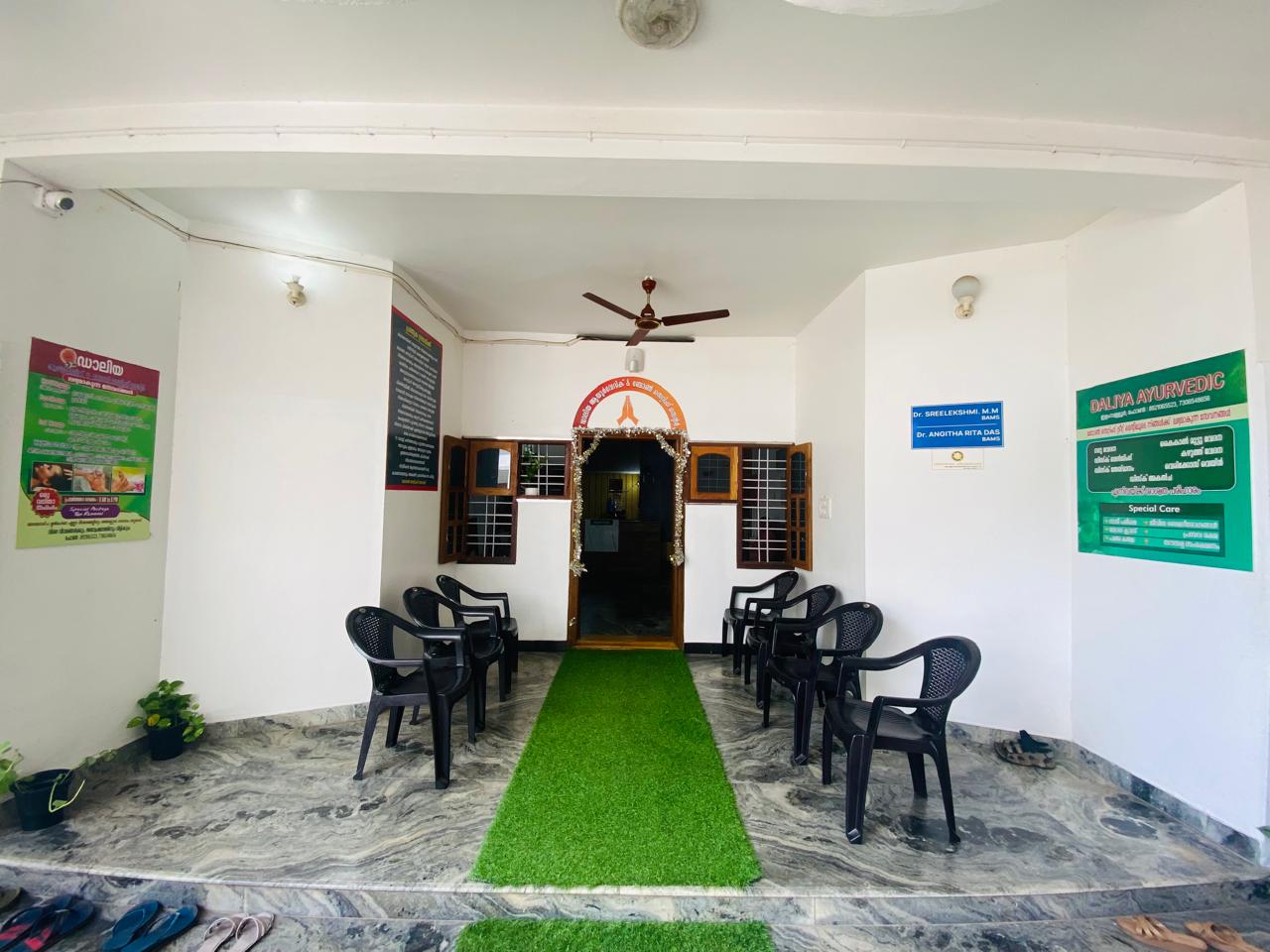 Front at Daliya Ayurvedics